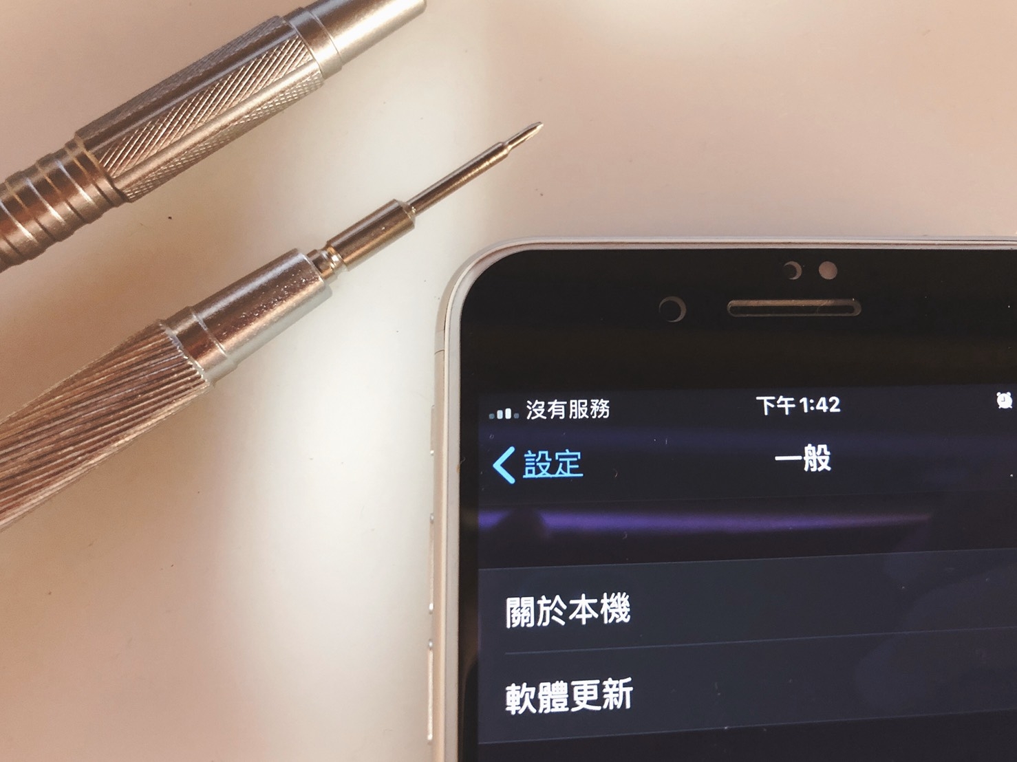 本頁圖片/檔案 - D1593174252021